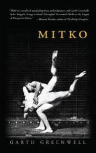 mitko-garth-greenwell-paperback-cover-art